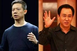2分钟教程!甘南藏族自治州官网_哔哩哔哩